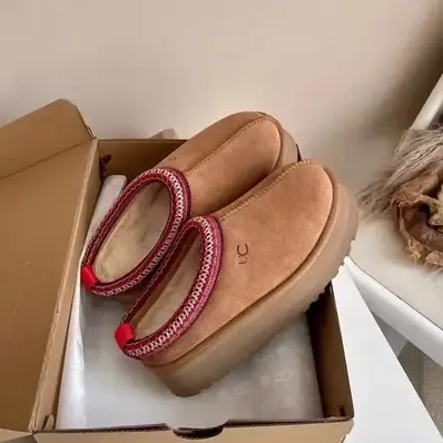 UGG MAYA Slippers — slides, real photo